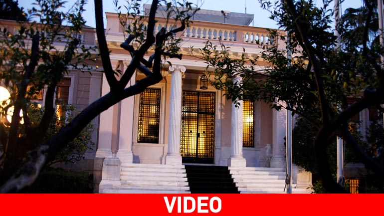 Σύσκεψη στο Μαξίμου για τις πυρκαγιές