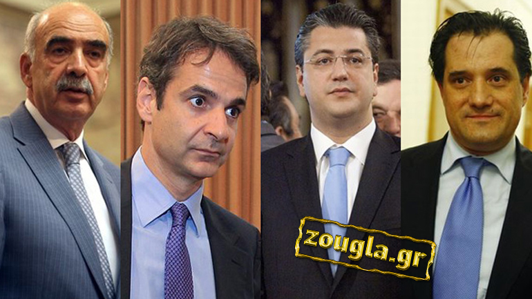 Βαριά υπονοούμενα και κατηγορίες μεταξύ των υποψηφίων προέδρων της ΝΔ