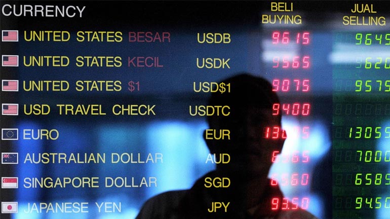 Πρόστιμα 5,6 δισ. σε 5 τράπεζες για χειραγώγηση Libor