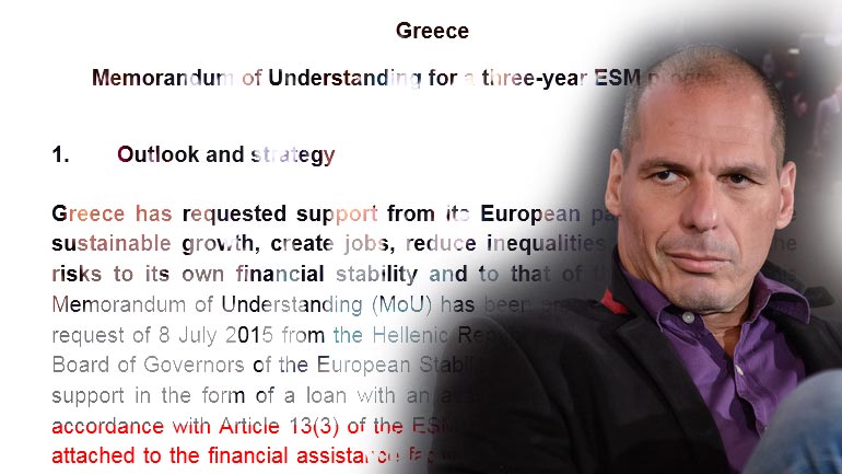 O Bαρουφάκης σχολιάζει το Μνημόνιο…