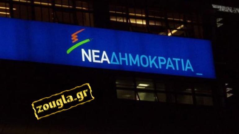 «Βαγγέλη τι θα γίνει με τη Θεσσαλονίκη;»