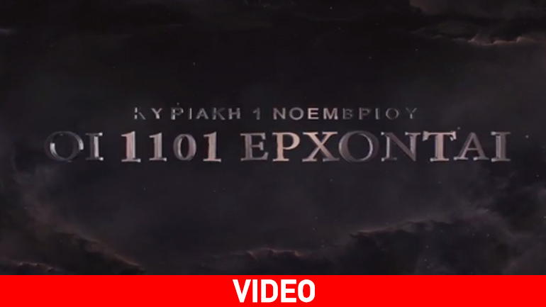 Φτιάχνει κόμμα ο Βαρουφάκης;