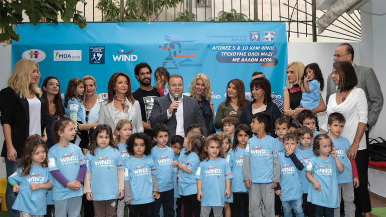 Μαραθώνιος της Αθήνας: Ο Αυθεντικός