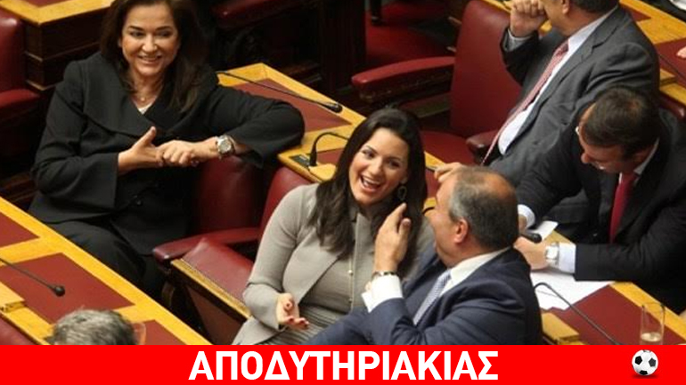 Μητσοτάκηδες και Κεφαλογιάννηδες σκοτώνονται για την αρχηγία της ΝΔ