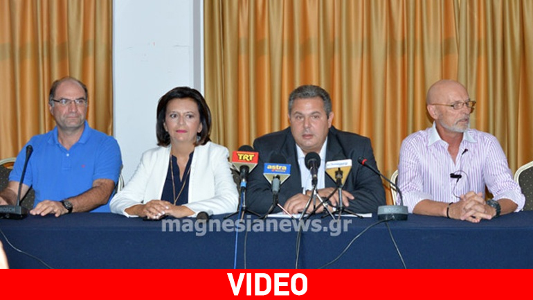 Καμμένος από τον Βόλο: Εκλογές για να αποφασίσει ο λαός