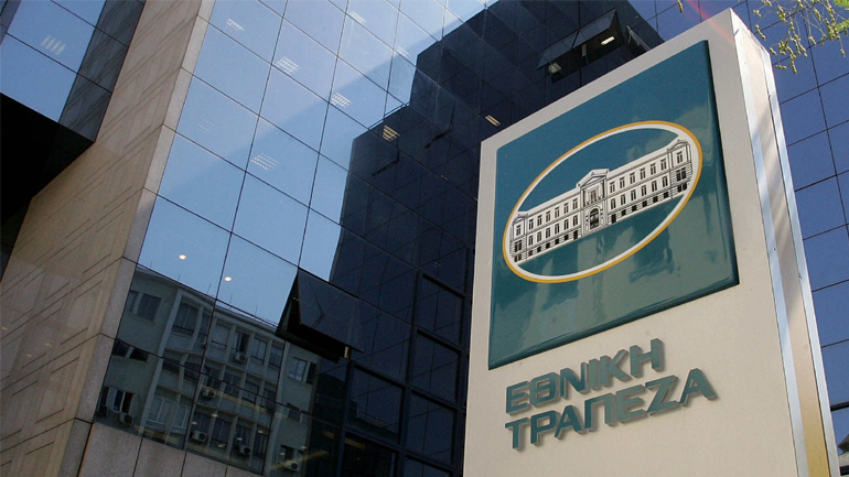 Eθνική Τράπεζα: Δείπνο με συμμετοχή 360 επιχειρηματιών