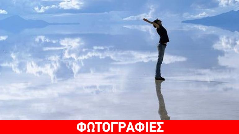 Όταν γη και ουρανός γίνονται ένα!