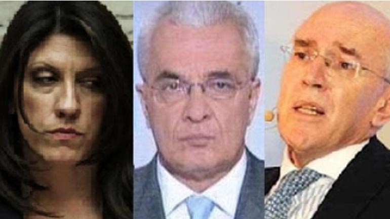 Ψάχνουν τα ονόματα των δημοσιογράφων που «εκπαιδεύονταν» από ΔΝΤ και Κομισιόν