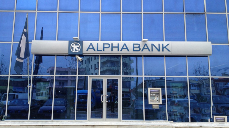 Alpha Bank: Οι 5 παράγοντες που θα τονώσουν τις επενδύσεις στην Ελλάδα