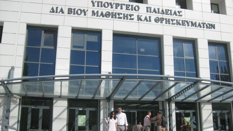 Φορτσάκης: Τακτοποίηση «ημετέρων» από τον ΣΥΡΙΖΑ και την ηγεσία του Υπ. Παιδείας