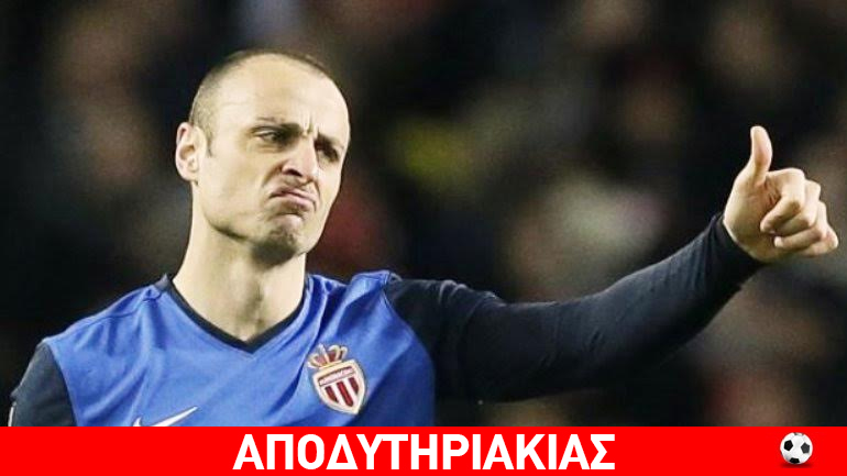 Το μεγαλύτερο ελάττωμα του Μπερμπάτωφ