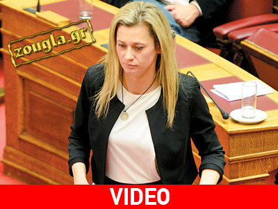 To ‘πε το ‘πε ο παπαγάλος