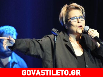 «Θα αποσυρθώ από το τραγούδι»!