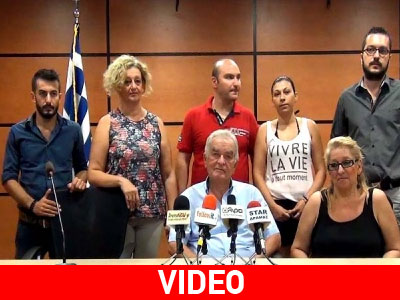 Ποντιακή βραδιά για καλό σκοπό