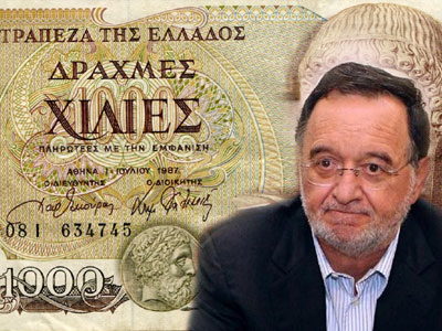 O Μητσοτάκης, ο Λαφαζάνης και το χιλιάρικο