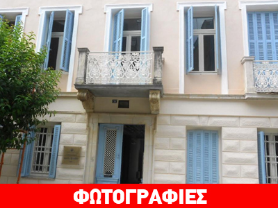 Ολοκληρώνεται η αποκατάσταση στο αρχοντικό Ισμήνης Τζαβέλλα