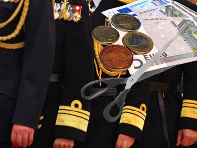 ΣτΕ: Συνταγματικό το προνομιακό επιτόκιο στο Ταμείο Στρατού