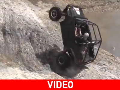 Οδηγοί για κλάματα