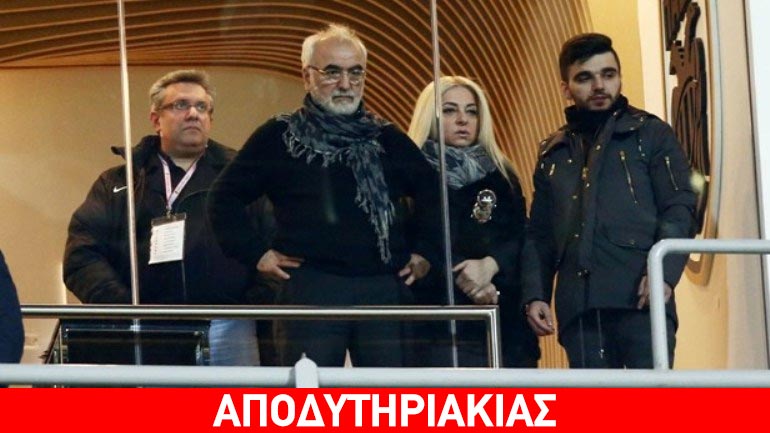 Όλο το παρασκήνιο με Σαββίδη, ΠΑΟΚ για την ΠΝΠ