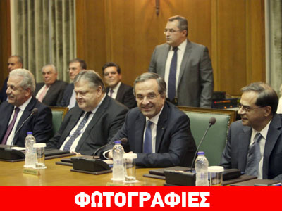 Σαμαράς: «Εκλογές το 2016, ο ΣΥΡΙΖΑ υπονομεύει τη σταθερότητα»