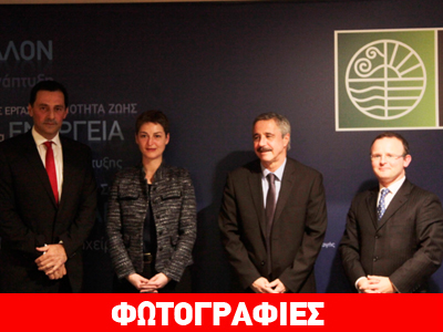 To πετρέλαιο του Πρίνου πωλήθηκε στην ΒΡ To πετρέλαιο του Πρίνου πωλήθηκε στην ΒΡ