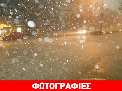 Άνοιξαν οι ουρανοί στα Γιάννενα