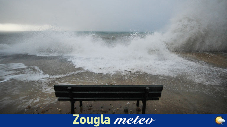 Πώς να προστατευθείτε από την κακοκαιρία που έρχεται