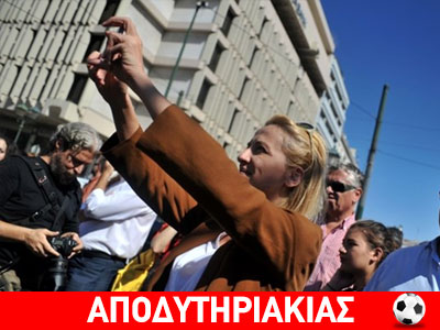 Αλητεία η επίθεση στην Δούρου!