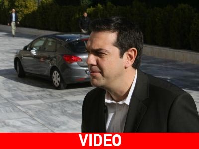 Τσίπρας: Ιστορική η σημερινή ημέρα για τη Δημοκρατία