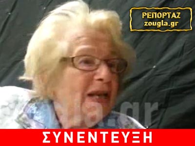 Dr Ruth: Το μυστικό για καλό σεξ… δεν είναι πια μυστικό!