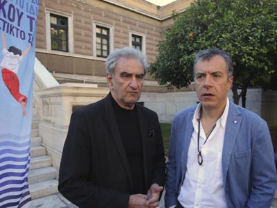 «Έψαχνα ρε συ Σταύρο θαλασσί σακάκι αλλά δεν βρήκα, με συγχωρείς»…