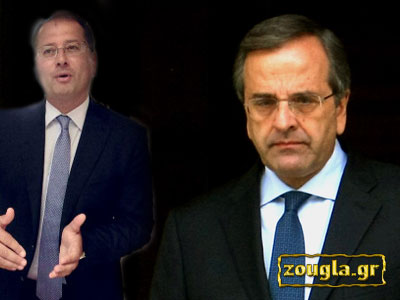 Tι είπε ο Σαμαράς στον Γιώργο Στύλιο