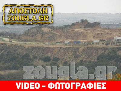 Οδοιπορικό του zougla.gr: Η άλλη πλευρά της Αμφίπολης