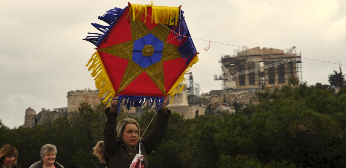 Koύλουμα στον λόφο του Φιλοπάππου