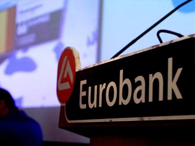 Eurobank: Μειώνονται τα επιτόκια καταθέσεων και χορηγήσεων