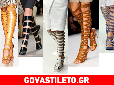 Η νέα τάση της μόδας…