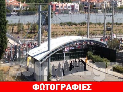 Συγκέντρωση του ΜΑΣ στο Υπουργείο Παιδείας