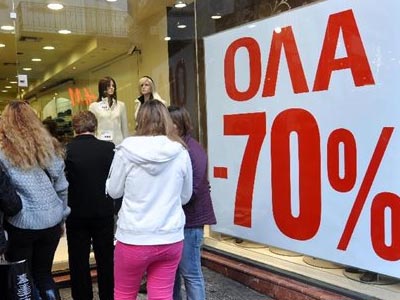 Προσφορές όλο το χρόνο στα εμπορικά καταστήματα