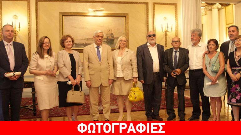 Βράβευση Αιμοδοτών από τον Πρόεδρο της Δημοκρατίας Π. Παυλόπουλο