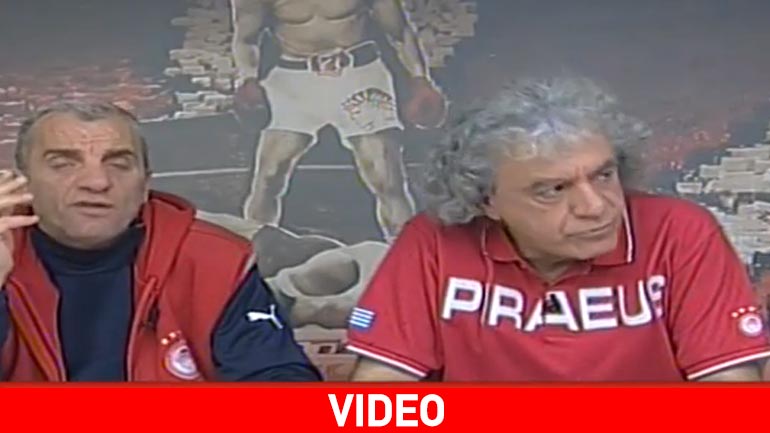 Νέο σόου… Τσουκαλά