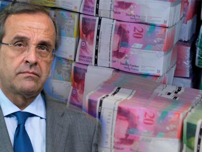 Παρέμβαση Σαμαρά για τους 70.000 δανειολήπτες