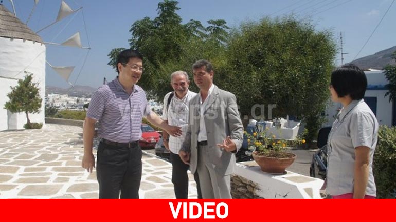 Πάρος: Η πρόταση του Κινέζου πρέσβη για την τουριστική προβολή του νησιού