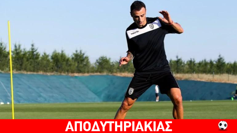 Γιατί έκανε τέτοια δήλωση ο Κούδας για τον Μπερμπάτωφ