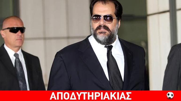 Ανάκριση και στον πολυμετοχικό Παναθηναϊκό!!!