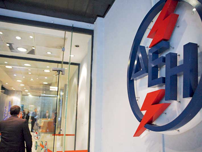 ΔΕΗ: Σε τρεις φάσεις αυξάνονται τα τιμολόγια χαμηλής τάσης