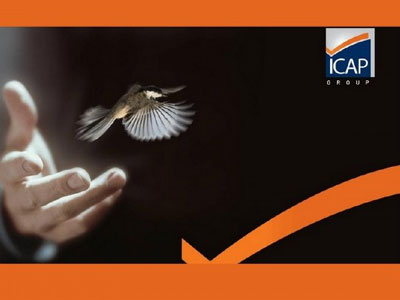 Oι κορυφαίες ελληνικές επιχειρήσεις για το 2013