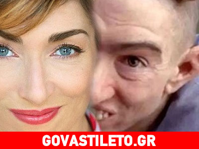 Πώς είναι στην πραγματικότητα η πρωταγωνίστρια του «American Horror Story»