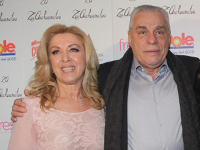 Ο Δένδιας για την υπόθεση του οίκου ευγηρίας «Άγιος Χαράλαμπος» Ο Δένδιας για την υπόθεση του οίκου ευγηρίας «Άγιος Χαράλαμπος»