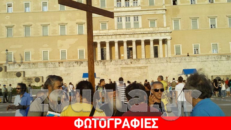 Ταυτόχρονες διαδηλώσεις στο Σύνταγμα για ευρώ και ιθαγένεια