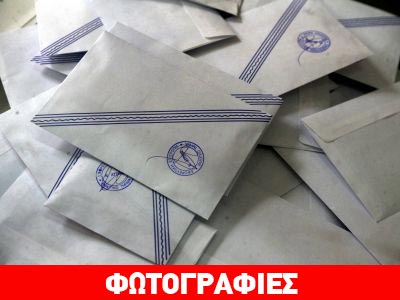 H Kαισαριανή στις κάλπες…